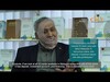 IBFIM - PENGURUSAN PERBANKAN ISLAM PART 2