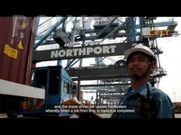 Port Operation Procedure Loading & Unloading Process Part 2