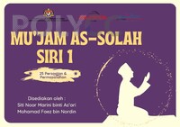 EBOOK- MU' JAM AS-SOLAH 