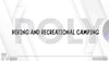 VIDEO PDP: HIKING & RECREATIONAL CAMPING