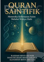 ebook Quran Saintifik