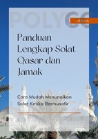 eBook Panduan Lengkap Solat Qasar dan Jamak