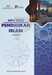 E book AR MPU 13012 Pendidikan Islam
