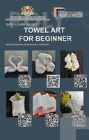 AR EBOOK TOWEL ART