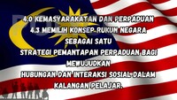 VIDEO PDP -  Ikrar Rukun Negara