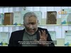 IBFIM - PENGURUSAN PERBANKAN ISLAM PART 3