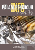 EBOOK - Info Palam Pencucuh (Spark Plug)