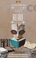 EBOOK JUST READ