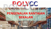 VIDEO PDP - PENGURUSAN RANTAIAN BEKALAN