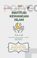 INSTITUSI KEWANGAN ISLAM