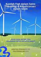 EBOOK KAEDAH FIQH DALAM SAINS, TEKNOLOGI DAN KEJURUTERAAN DALAM ISLAM