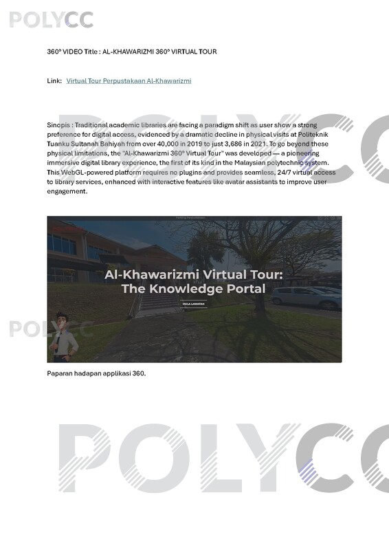 Full screen preview