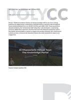 AL-KHAWARIZMI 360° VIRTUAL TOUR