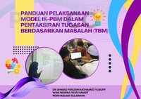 EBOOK MANUAL PENGGUNAAN MODEL IK PBM 2024