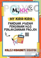 E-book My Kira-kira