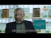 IBFIM - PENGURUSAN PERBANKAN ISLAM PART 1