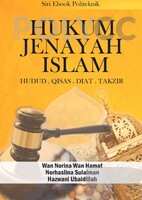 HUKUM JENAYAH ISLAM