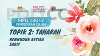 Topik 2 - Taharah