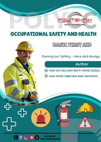 BASIC FIRST AID EBOOK