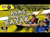 Video Pdp-ASAS DAYUNGAN KAYAK