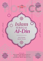 EBOOK ISLAM SEBAGAI AL-DIN