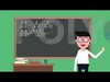 Concept Chapter 22 Partial Fraction