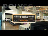 Foreign Merchandise Home Product Centre HomePro Malaysia Sdn Bhd