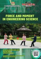 ebook : Force and Moment in Engineering Sciences