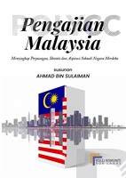ebook -Pengajian Malaysia: Menyingkap Perjuangan, Aspirasi dan Identiti sebuah Negara Merdeka