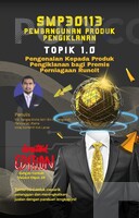 E-Book Pengenalan Kepada Produk Pengiklanan bagi Premis Perniagaan Runcit