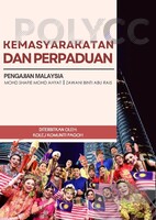 eBOOK Kemasyarakatan dan Perpaduan