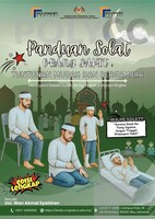 EBOOK PANDUAN SOLAT ORANG SAKIT