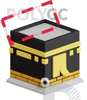 AR Rukun Kaabah - Marker Penjuru Syami