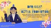 RETAIL PROMOTION