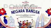 VIDEO PDP: BAGAIMANA KITA MEMBINA NEGARA BANGSA