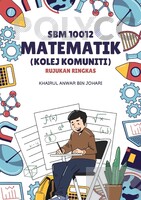 eBook  SBM 10012 MATEMATIK