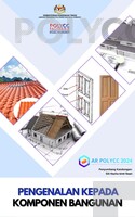 AR -Pengenalan Kepada Komponen Bangunan